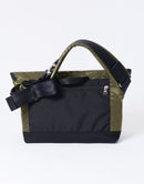 Lightning Messenger Bag No.02121-v2