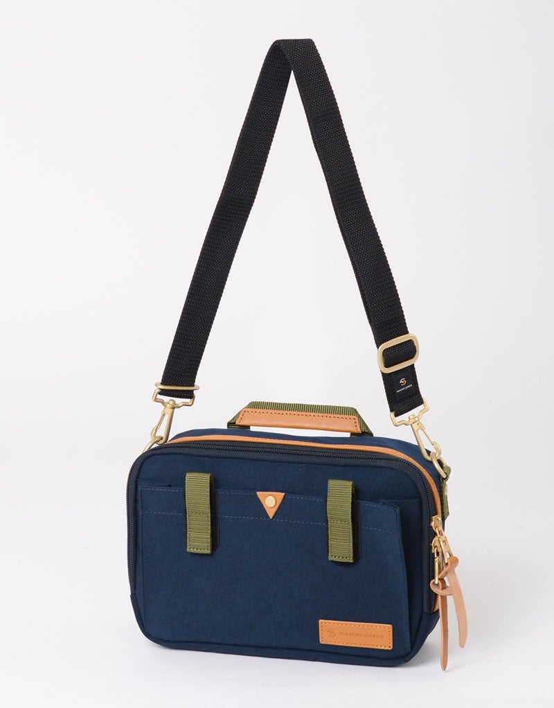 Bags | Nepenthes New York