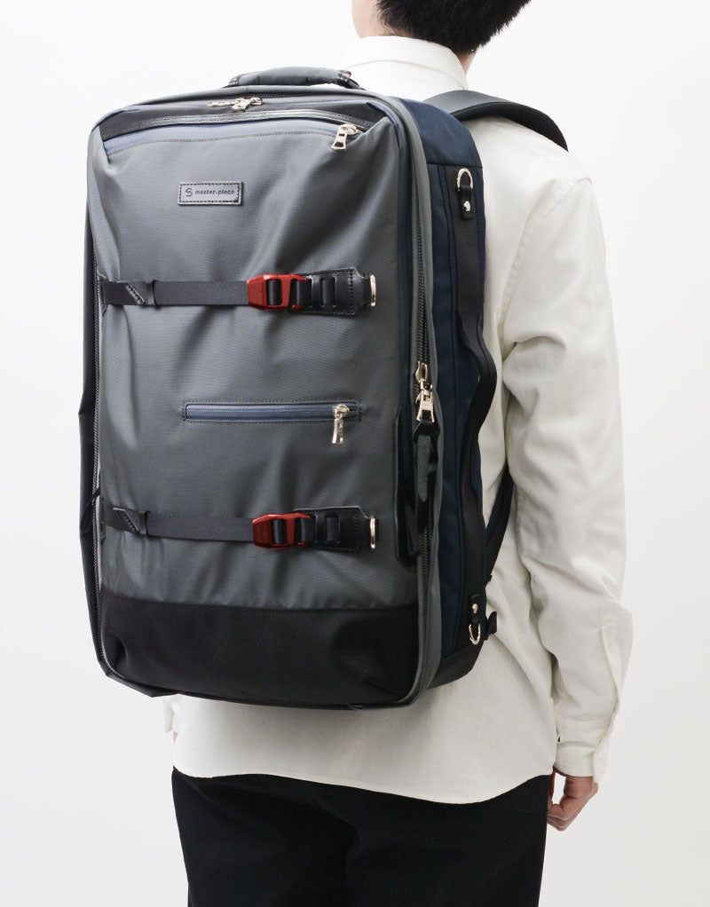 Potential 3WAY Backpack No.01740-v3 Potential 3WAY Backpack No.01740-v3