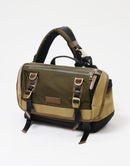 潜在的Messenger Bag No.01756-V3