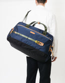 潜在的2Way波士顿袋号01759-V3