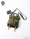 【プレオーダー】STRICT-G × master-piece Collaboration Series ヘルメットバッグ S No.02123-G2