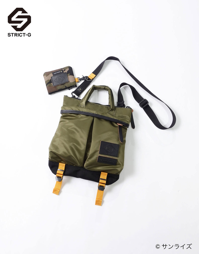 Product List | Master-Piece | Masterpiece Official Site