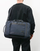 Rise ver.2 3WAYBackpack No.02260-v2