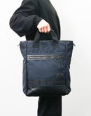 Rise ver.2 3WAY Backpack No.02266-V2