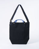 链接肩带号02344-V2