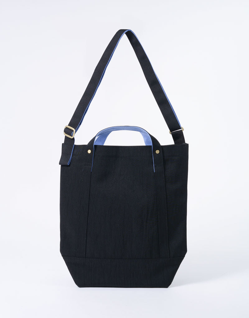 link Shoulder Bag No.02344-v2