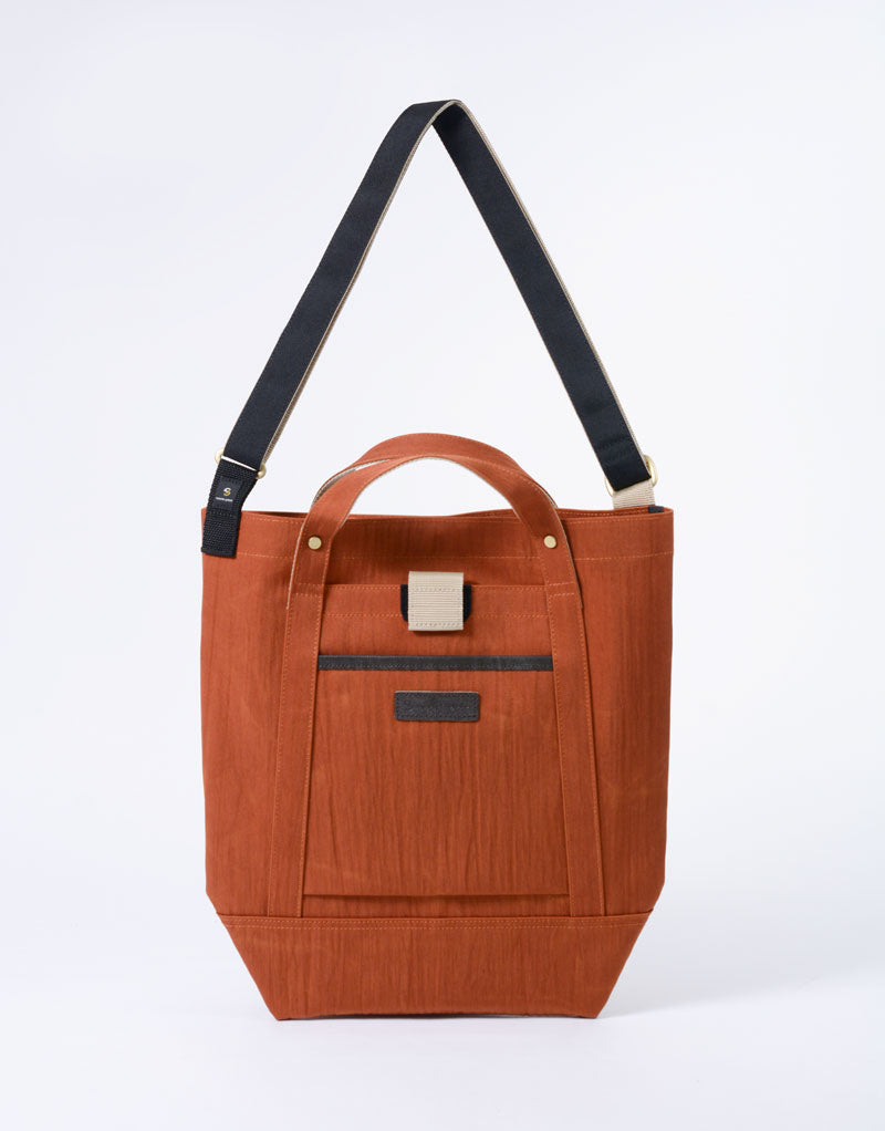 link Shoulder Bag No.02344-v2