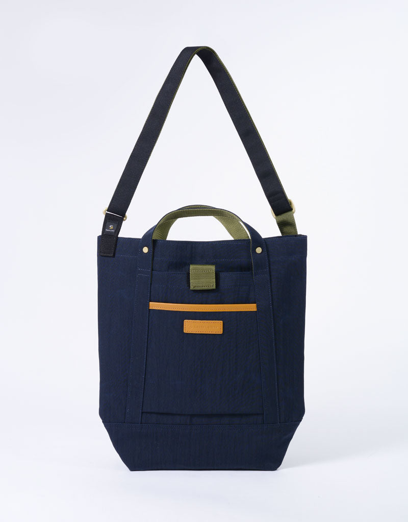 link Shoulder Bag No.02344-v2