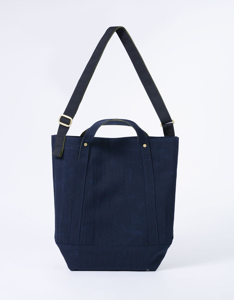 link Shoulder Bag No.02344-v2