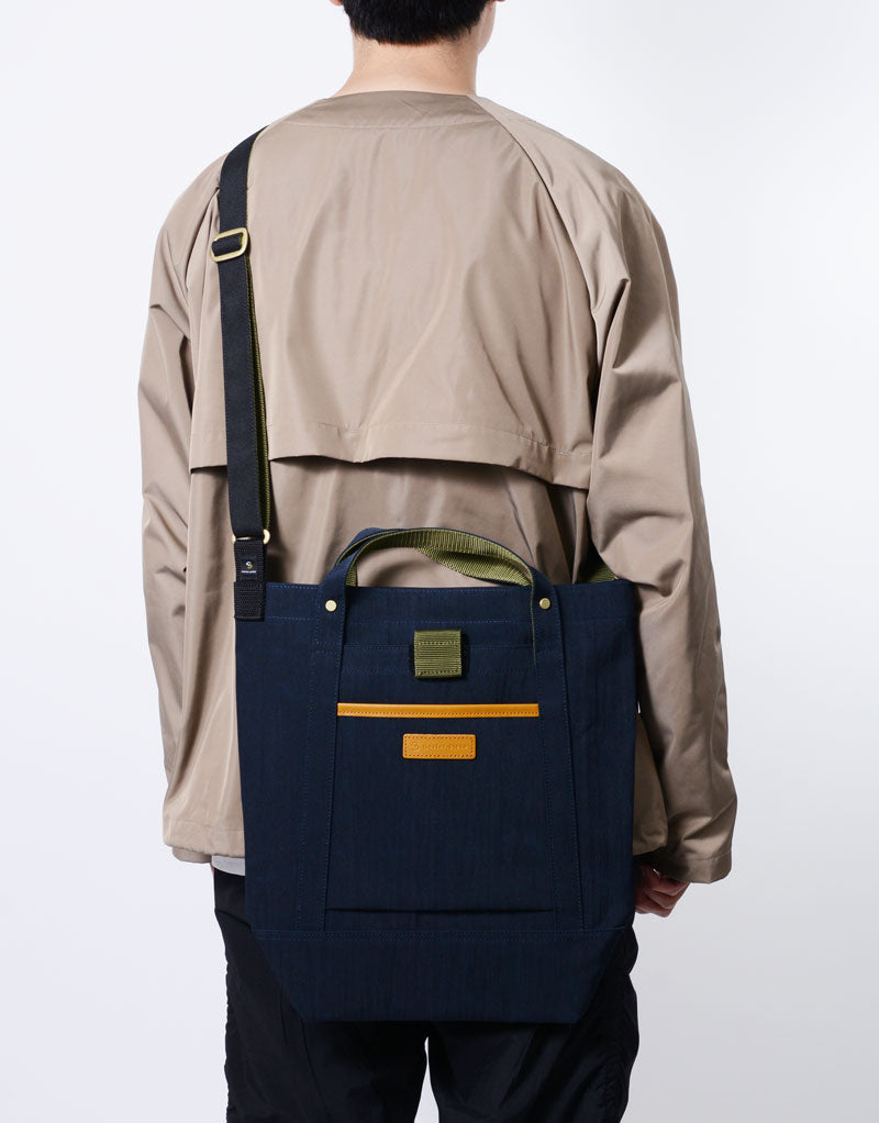 link Shoulder Bag No.02344-v2