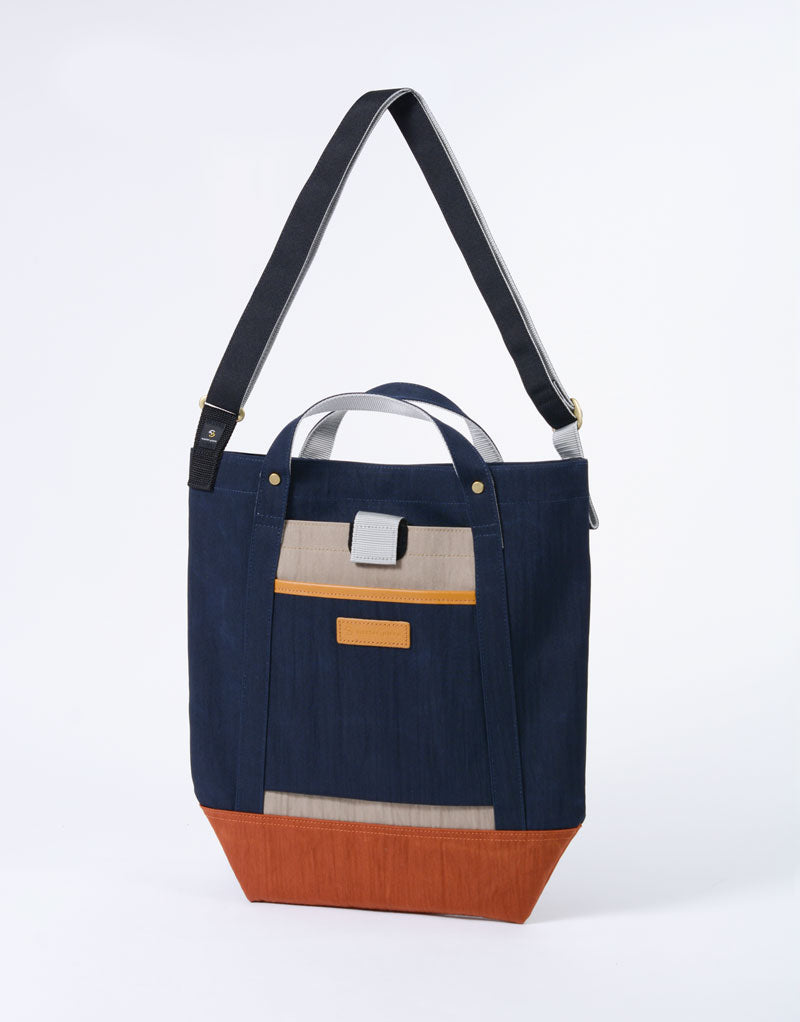 link Shoulder Bag No.02344-v2