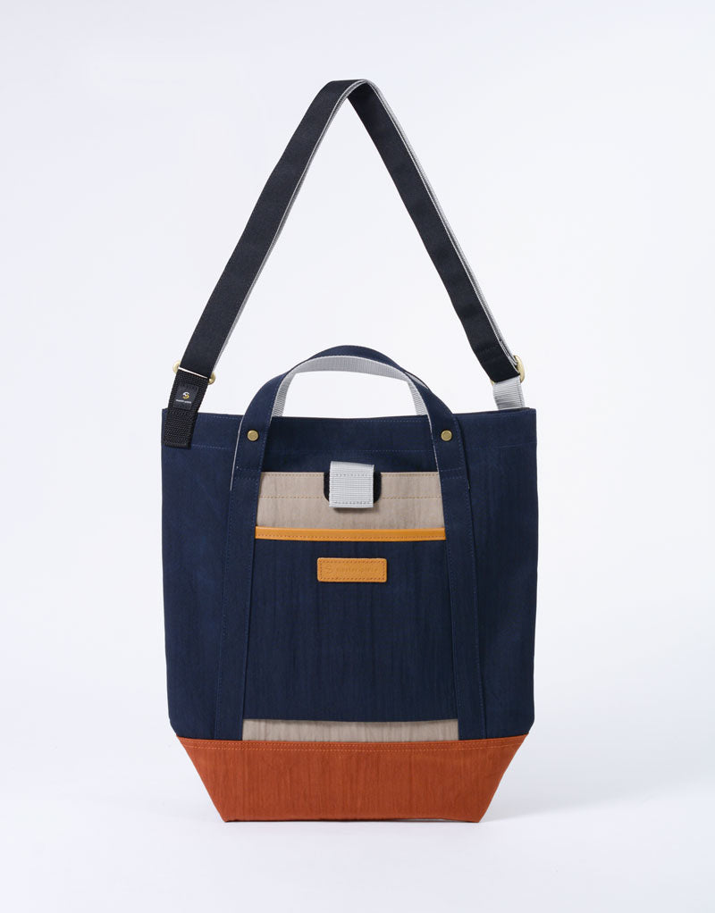 link Shoulder Bag No.02344-v2