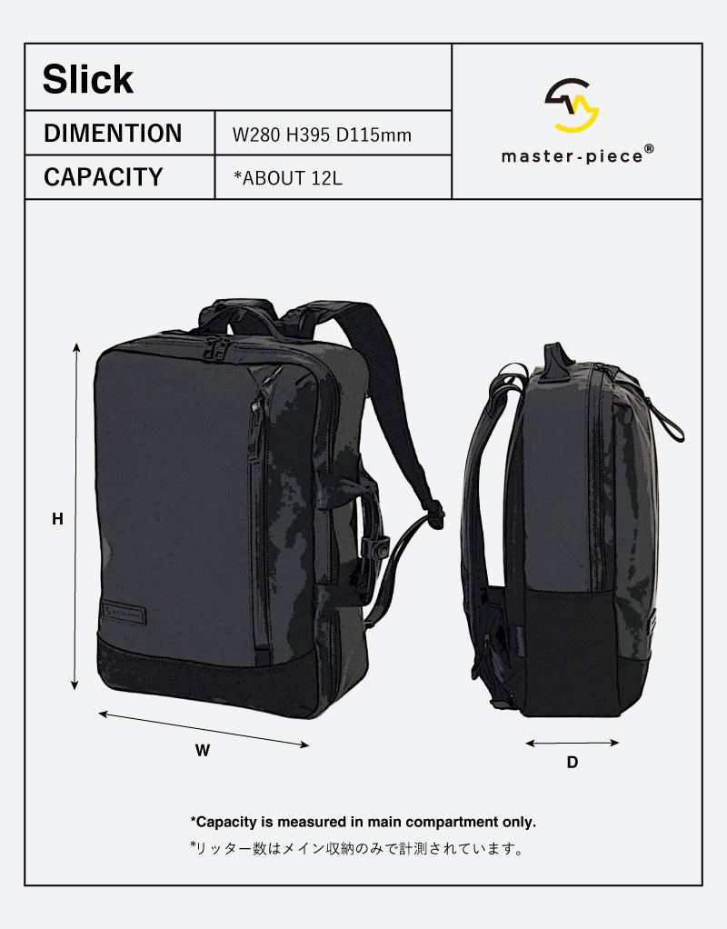 Slick 2WAY Backpack No.02481