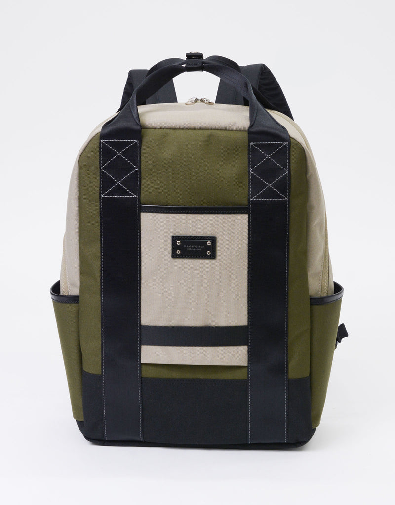 Defend BackPack No.03020