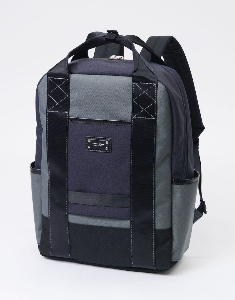 Defend BackPack No.03020