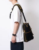 Strapack スリングショルダー No.03070