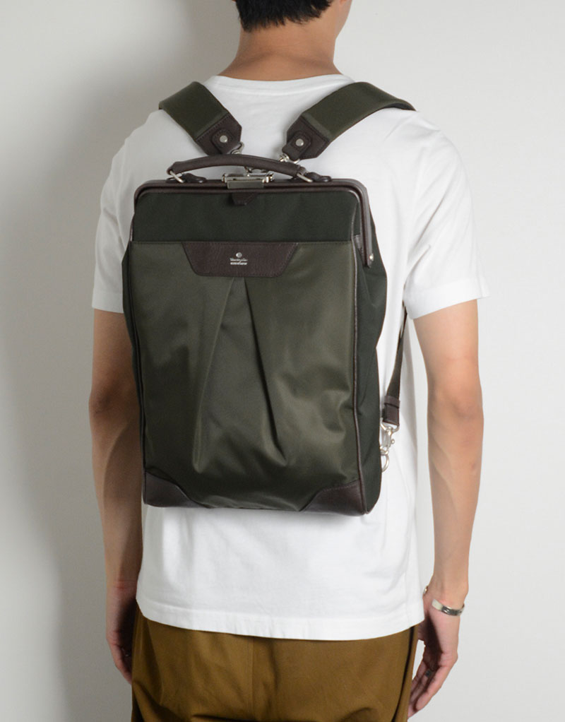 TACT BackPack S No.04023