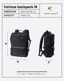 Various Backpack M No.24215-v2