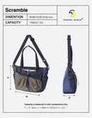 Scramble 2way手提袋编号289071