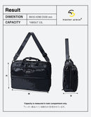 结果3Way公文包43310