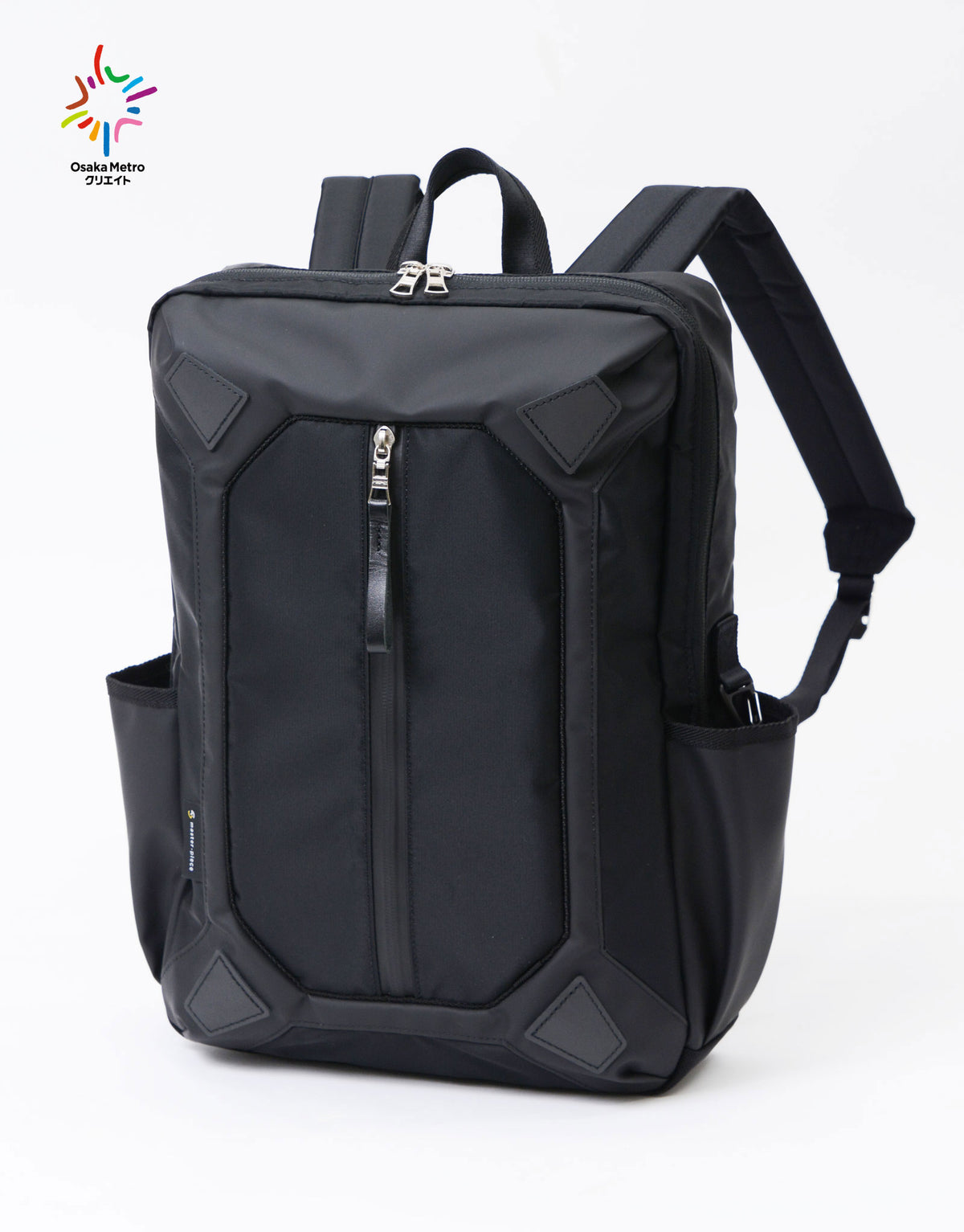 OMTR-10-2_1200x.jpg?v=1767858461