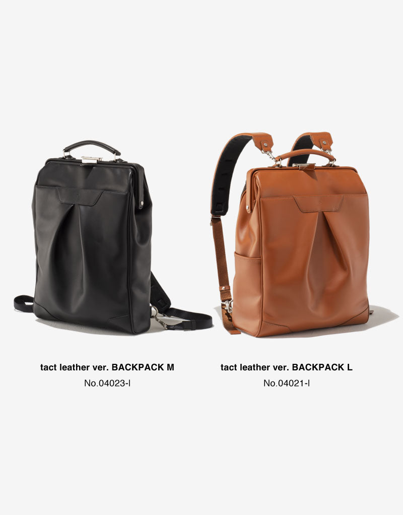 TACT LEATHER Ver. Backpack L No.04021-L ｜master-piece | マスターピース公式サイト