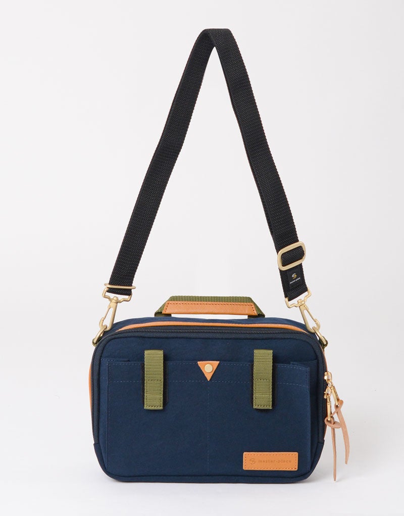 link Shoulder bag No.02347-V2