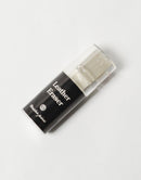 装备系列护理套装No.345005