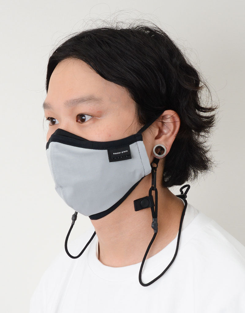 neck strap CORDURA mask No.44123