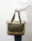 rajabrooke × master-piece 3WAY Tote Bag No.608301-rb